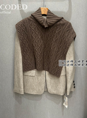 UNCODED | 专柜正品 设计师品牌 25秋冬  围脖 羊毛 西装 外套