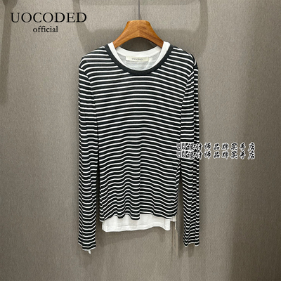 UNCODED | 专柜正品 设计师 25秋冬 条纹 两件套 长袖 T恤打底衫