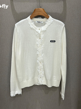 FIZZFLY | 设计师品牌 25秋冬新款 花朵领 白色 针织衫