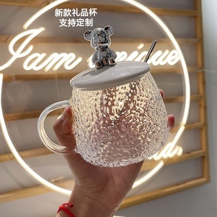 新款杯子伴手礼咖啡杯新款锤纹小熊玻璃杯公司活动礼品赠品咖啡杯