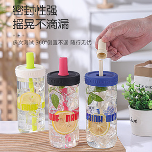 礼品水杯吸管饮料杯高颜值便携大容量玻璃杯吨吨情侣水杯定制logo