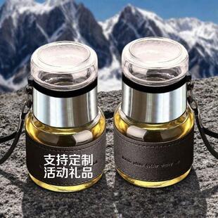 活动礼品小款茶水分离网红迷你墩墩玻璃杯泡茶便携式水杯定制logo