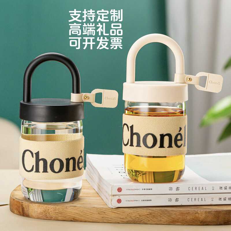 活动礼品小香风水杯玻璃定制logo