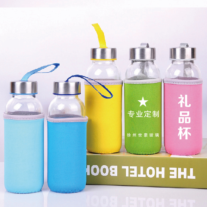 创意玻璃水杯定制loo开业300ml