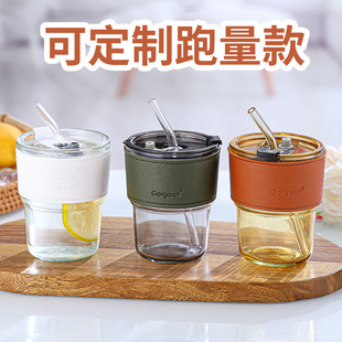杯子高颜值玻璃广告杯定制 竹节杯咖啡杯定制印logo玻璃杯有吸管