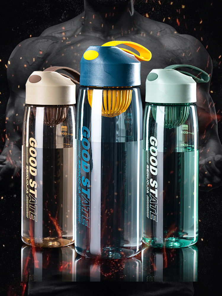 简约大容量运动水壶夏季