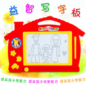 义乌儿童玩具批发新款创意手提房子磁性写字板男女孩涂鸦地摊货源
