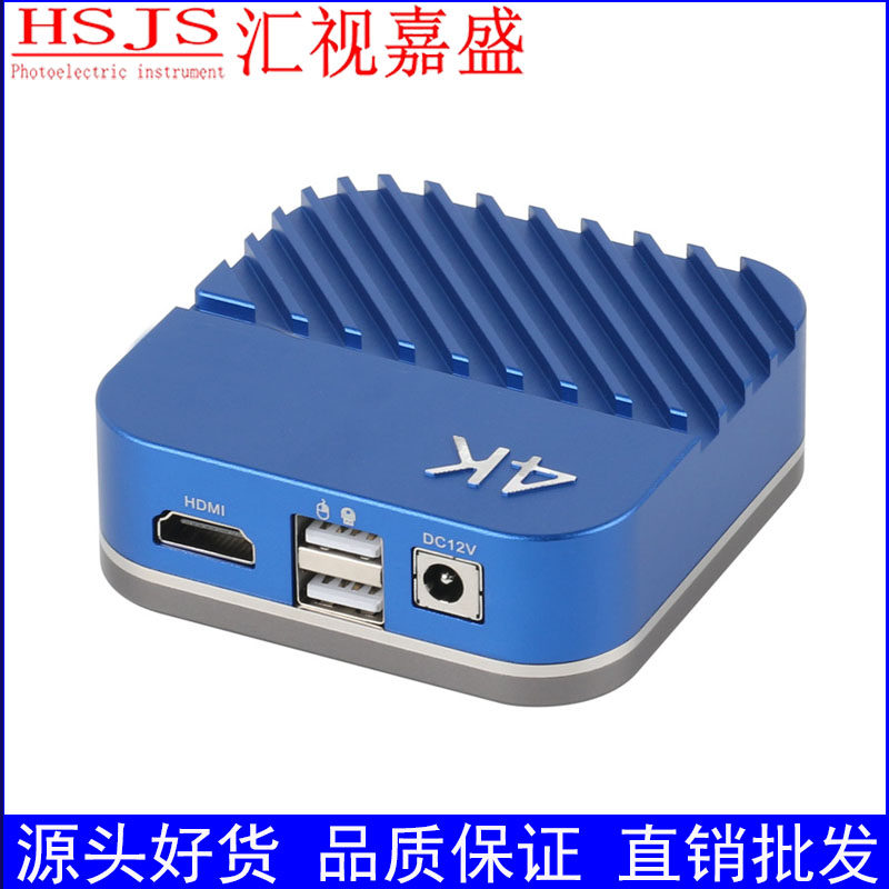 4K高清HDMI工业相机显微镜CCD像头单筒电子视频三目测量拍照