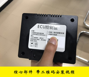 定制适用于16-18款奔驰新威霆电动尾门新威霆上电吸电尾门新威霆