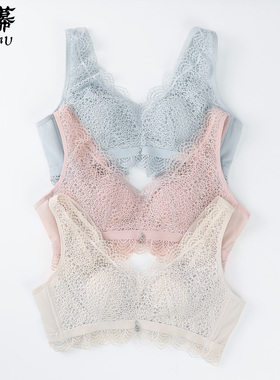优幕内衣女超薄透气大胸显小镂空性感蕾丝兔耳杯文胸胸罩YM12268