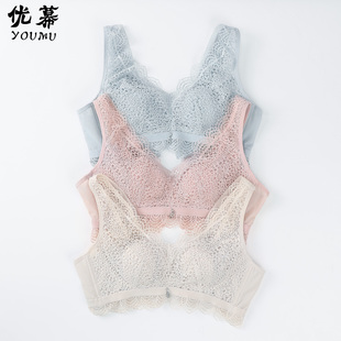优幕内衣女超薄透气大胸显小镂空性感蕾丝兔耳杯文胸胸罩YM12268