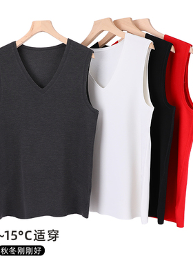 韩玛斯保暖背心男秋冬季磨绒发热坎肩无袖上衣V领无痕秋衣H11853