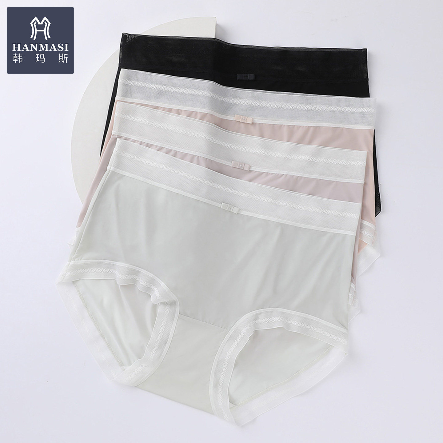 韩玛斯内裤女夏季超薄冰丝三角裤高弹无痕凉感透气短裤头H22145,女士内衣/男士内衣/家居服,女三角裤,淘宝优惠券,粉丝福利购,淘宝优惠卷