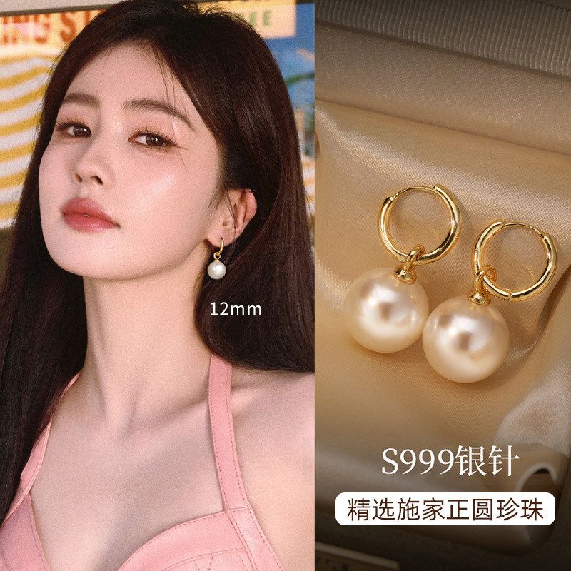 S999纯银针施家珍珠耳环耳扣2025新款爆款珍珠耳坠轻奢高级耳饰潮