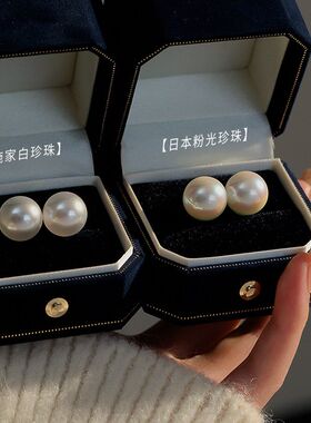 耳钉925女纯银女大高级感珍珠法式珍珠施家珍珠2025新款耳饰耳环