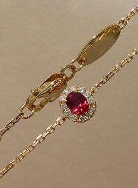 一颗红豆。鸽血玫红宝石椭圆手链轻奢小众设计简约气质可调节手饰