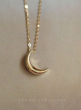 S925金气质光板强烈推荐14K吊坠挂小月亮优雅坠 百搭项链银镀项链