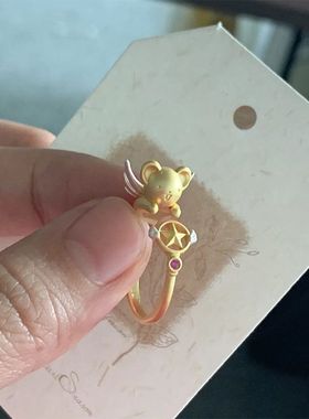 小红书同款魔法少女小可比斯情侣对戒2024轻奢设计戒指一件代发