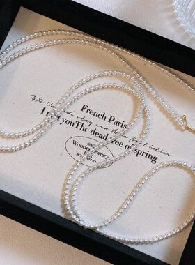 2024春夏极细小米珠澳白珍珠毛衣链女气质百搭名媛网红OT扣长项链