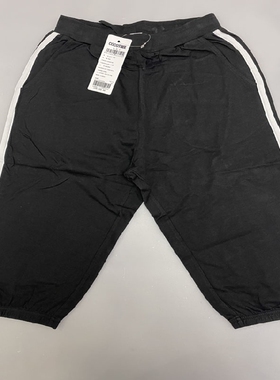 CO CO Tree 棵棵树K1092190124韩版女童针织中裤运动夏季新款269