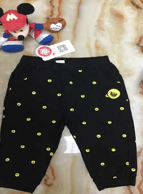 RR佛山店玩趣派对1A20282126男童针织七分裤运动裤夏季新款129