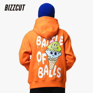 【球球大作战租号黑洞飞龙在天图片】球球大作