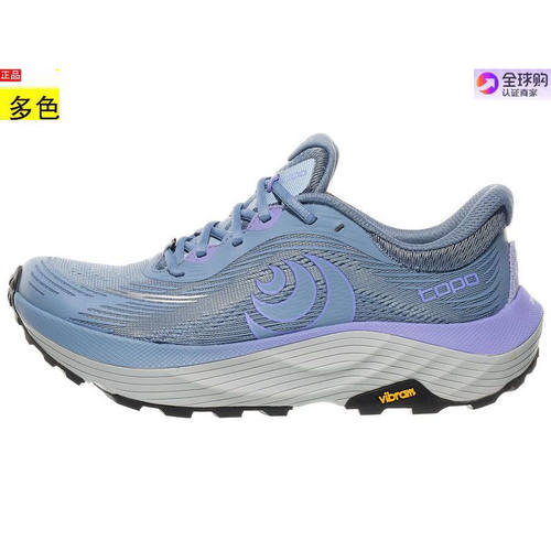代购美国女士跑步运动鞋 Topo Athletic Ultraventure 5