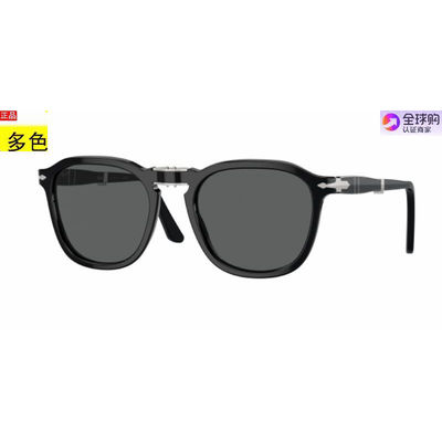 美国代购太阳眼镜墨 Persol PO3345S多色