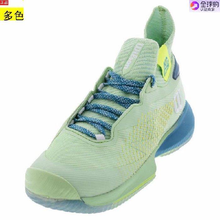 代购美国女士网球鞋 威尔胜Wilson Kaos Rapide SFT LE
