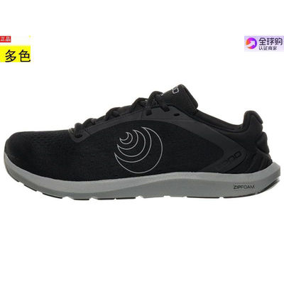 美国代购男款跑步运动鞋 Topo Athletic ST-6