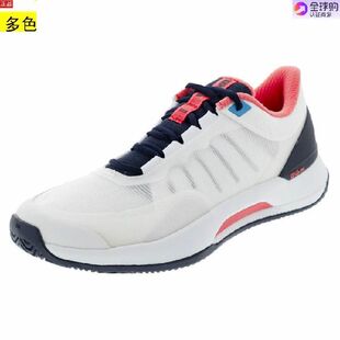 代购美国女款网球鞋 威尔胜Wilson Intrigue Tour