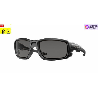 代购美国太阳眼镜墨奥克利oakley OO9329 SI BALLISTIC SHOCKTUBE