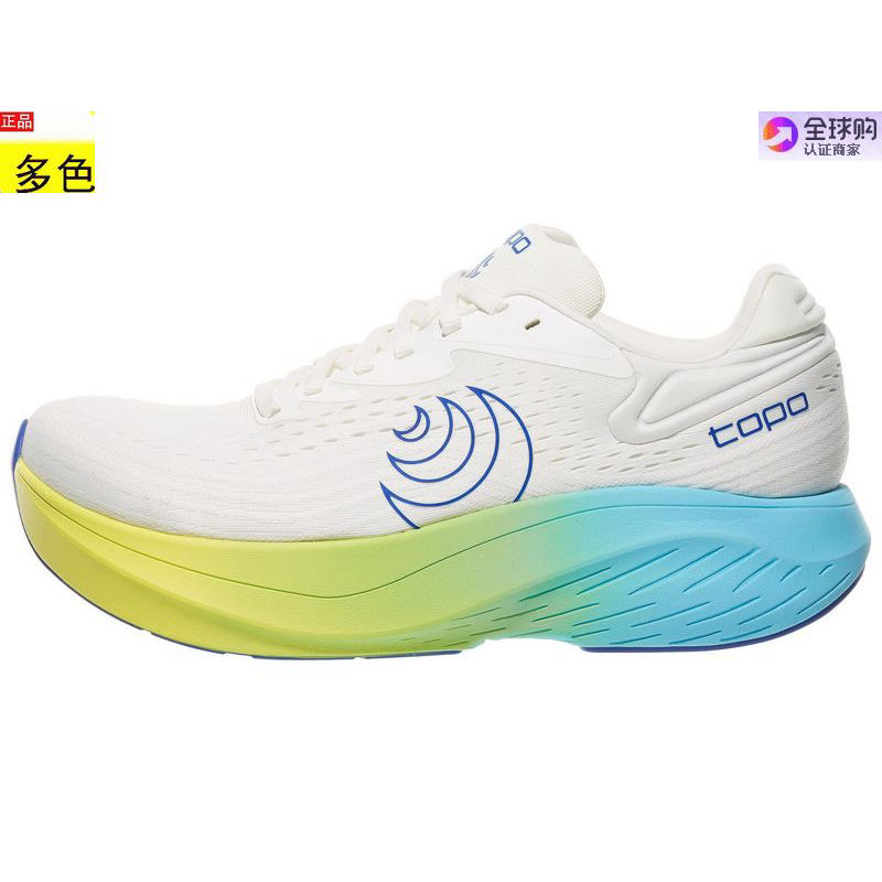 美国代购男款跑步运动鞋 Topo Athletic Atmos 2图片