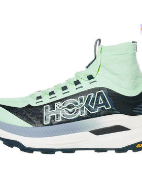 代购美国女士跑步运动鞋 HOKA Tecton X 3