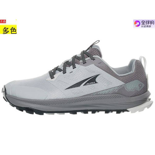 代购美国男士跑步运动鞋 Altra Lone Peak 9