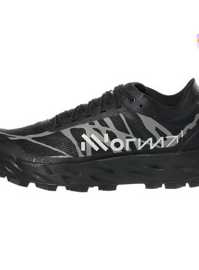 美国代购女士跑步运动鞋 NNormal Kjerag Brut