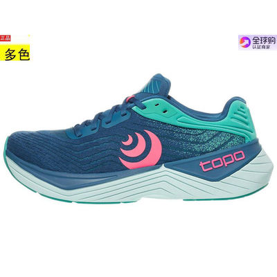 美国代购女款跑步运动鞋 Topo Athletic Ultrafly 5