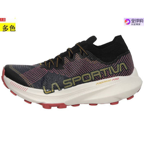 美国代购女款跑步运动鞋 La Sportiva Prodigio Pro