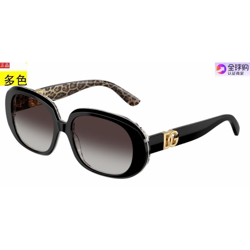 美国代购太阳眼镜墨 Dolce Gabbana DG4476多色