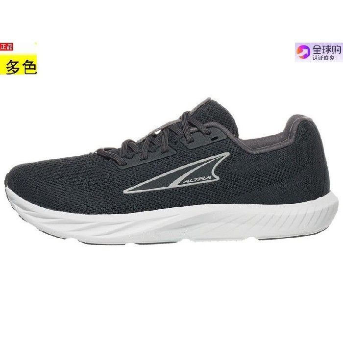 美国代购 女士 跑步运动鞋 Altra Escalante 4
