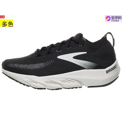 代购美国女士跑步运动鞋 Brooks Glycerin Flex