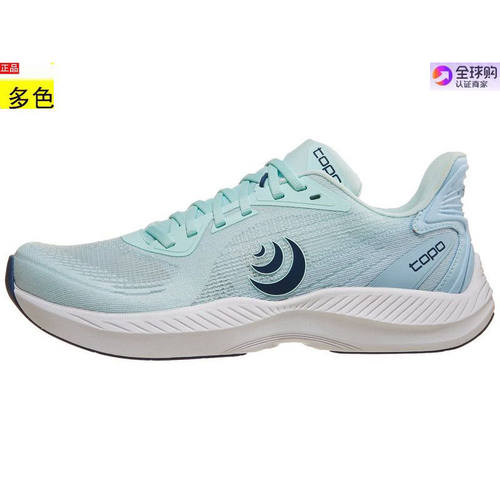 代购美国女士跑步运动鞋 Topo Athletic Fli-Lyte 6