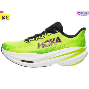 男士 跑步运动鞋 Mach HOKA 美国代购