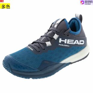 代购美国男款网球鞋海德Head Motion Pro Pickleball