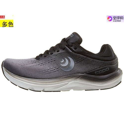 美国代购女款跑步运动鞋 Topo Athletic Magnifly 5