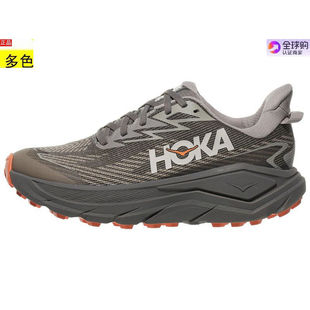 美国代购女士跑步运动鞋 HOKA Challenger 8 GTX