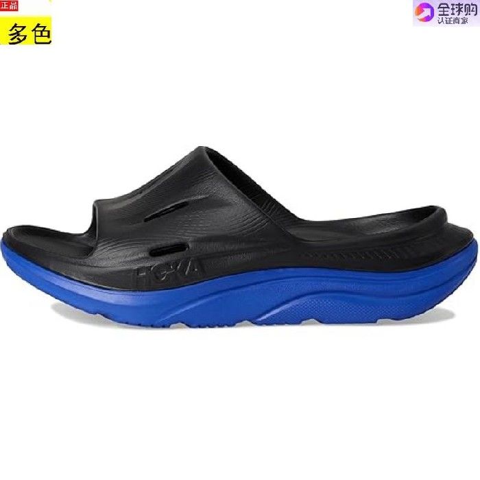 美国代购男士凉拖鞋 Hoka Ora Recovery Slide 3