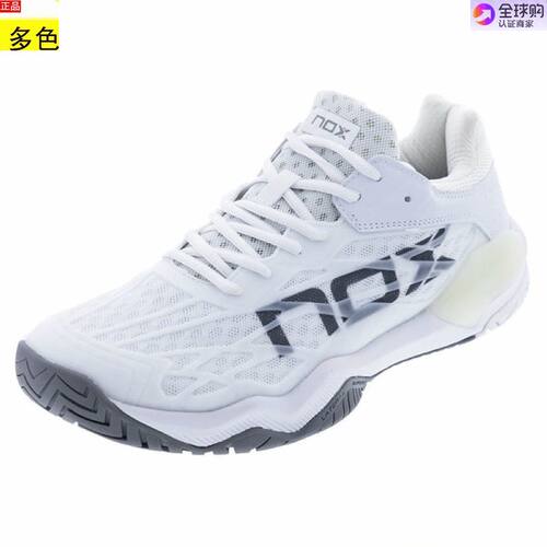 美国代购女士网球鞋 Nox Unisex LUX TEMPO Pickleball