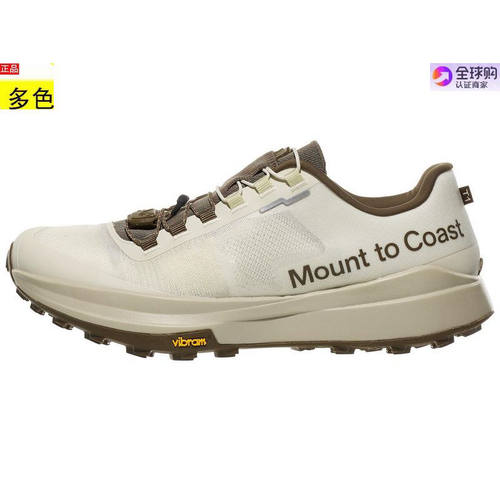 代购美国男士跑步运动鞋 Mount to Coast T1