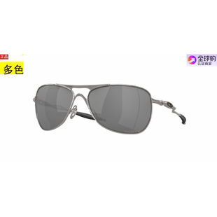美国代购太阳眼镜墨奥克利oakley OO4060 CROSSHAIR多色